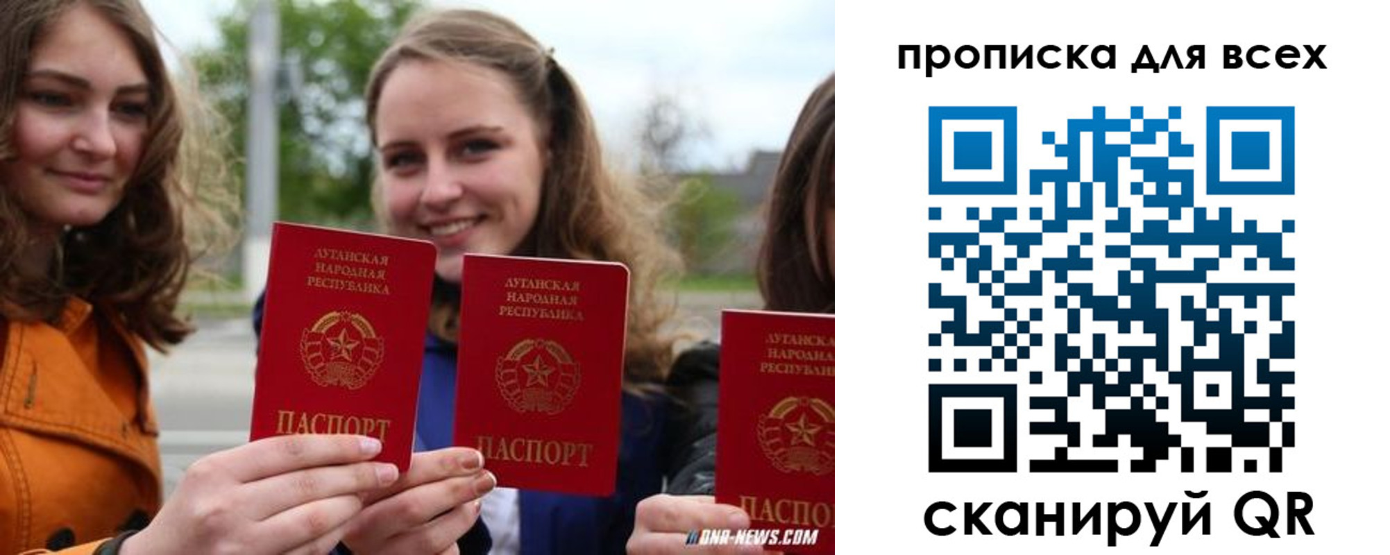 пропишу в квартире в Сысерти